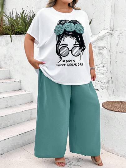 CURVE+ 2 قطعة / مجموعة من بنطلون وتي شيرت ذو أكمام قصيرة، مقاسات كبيرة، مجموعة أزياء بسيطة عصرية للارتداء اليومي الكاجوال