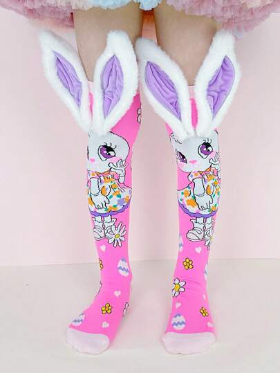 زوج من أرنب طويل الأذن اكسسوارات جميلة، مناسبة لارتداء أطفال علي الركبة وللتنزه اليومي في الجامعة وللاستخدام في الحفلات