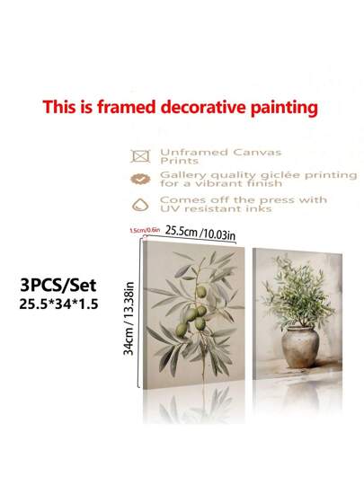 قطعتان من لوحات الجدران لفرع الزيتون المائي الطباعي، لوحات جدارية قماشية نباتية عتيقة بالأسلوب الأبيض المتوسطي، ديكور جداري لغرفة المعيشة ومكتب المنزل - على قماش (مؤطر) هدايا عيد الميلاد والتخرج