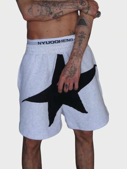 ROMWE MEN Street Life بنطلون قصير رجالي بجيوب وطبعة نجمة خماسية الرؤوس مع خصر مرن