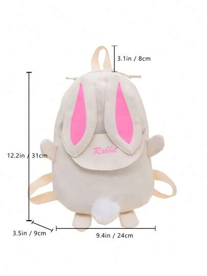 قطعة واحدة حقيبة ظهر صغيرة بإغلاق سحاب ذات نمط أرنب كرتوني لطيف للفتيات للاستخدام الخارجي