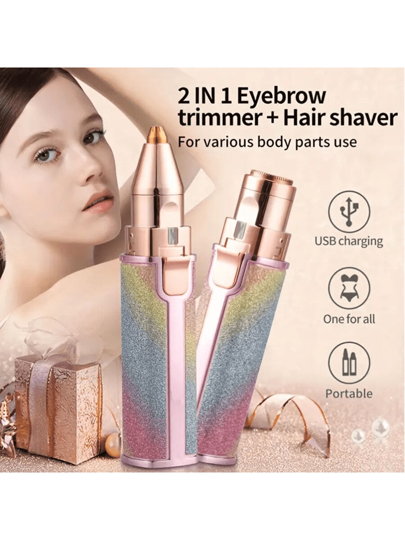 جهاز إزالة الشعر الوجه للنساء 2 في 1 ، ماكينة تشذيب الحواجب ،إزالة شعر الوجه ، إزالة شعر الوجه والحواجب للنساء ،ماكينة تشذيب حواجب كهربائية ، إزالة شعر بدون ألم ، جهاز إزالة الشعر قابل للشحن