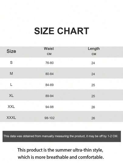 3 قطع سراويل داخلية بوكسر للرجال بخصر مطاطي، ناعمة وقابلة للتنفس مريحة