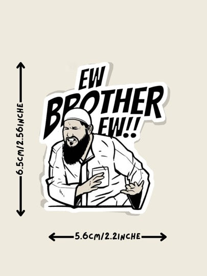 قطعة واحدة ملصق تصميم الأخ Eww! الكوميدي، ملصق فينيل لزجاجة المياه، الكمبيوتر المحمول، كفر الهاتف، ملصق مرح