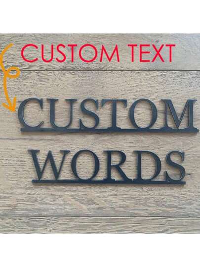 أحرف معدنية مخصصة مع خط تحتي | أحرف معدنية مخصصة | شعار مخصص | شعار اقتباس مخصص