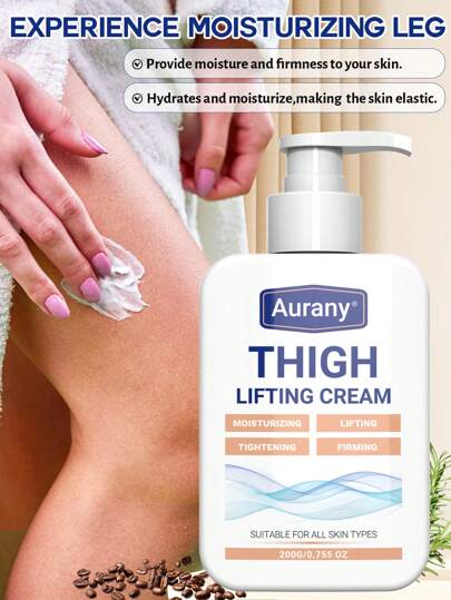 AURANY 200 جرام - كريم إنحاف الفخذين، كريم نحت الفخذين، لتنعيم وشد وتجديد البشرة، هدية للنساء والفتيات