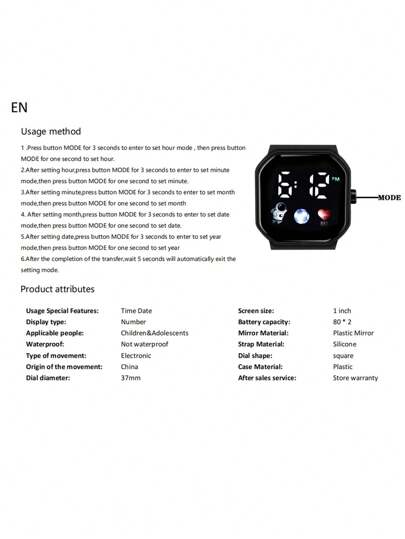 ساعتان إلكترونية على شكل رائد فضاء لليافعين والأطفال، ملائمة للأنماط اليومية المختلفة