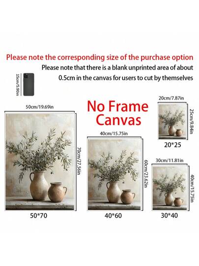 قطعة واحدة لوحة فنية مطبوعة على قماش لأغصان الزيتون الحيوية، إطار من البوليستيرين، ديكور جداري للمنزل للصالة المعيشة والنوم