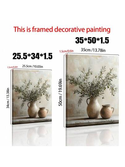 قطعة واحدة لوحة فنية مطبوعة على قماش لأغصان الزيتون الحيوية، إطار من البوليستيرين، ديكور جداري للمنزل للصالة المعيشة والنوم