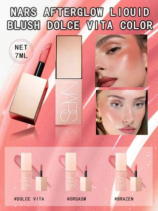 Nars بلاشر خدود سائل من ماركة NARS بلون BRAZEN بحجم 7مل