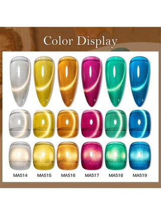 لون أظافر هلامي ذهبي خريفي مغناطيسي 7 مل، ألوان سبارك ملامح ميّلار، إزالة بالنقع تحت أشعة UV، طلاء أظافر شبه دائم فني