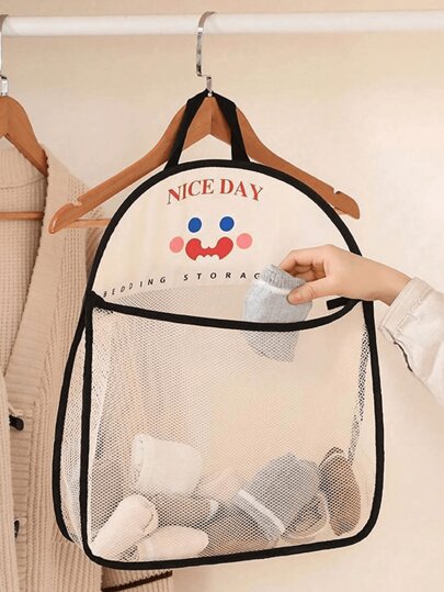 1 كيس شبكي قابل للتعليق ، منظم غسيل مصنوع من البوليستر قابل للتهوية والغسيل ، كيس تصنيف الملابس الداخلية والجوارب قابل للتثبيت على الحائط ، كيس غسيل ، منظم حمام ، منظم غرفة نوم ، منظم مطبخ منزلي ، منظم خزانة ، أساسيات غرفة طلاب الجامعة ، منظم ملابس