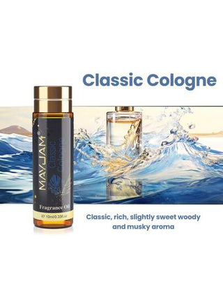 زيت عطري للرجال حجم 10مل /0.33 أونصة سائلة. عطر أنيق الجنتلمان الكلاسيكي، رائحة حلو وفواكه، زيت عطري أساسي لأجهزة الرطوبة والمبخر