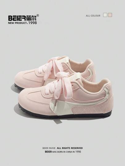 حذاء سكيت بشكل منسوج ولاعب وزيري للنساء، قابل للتنفس وسهل الارتداء، أزياء وعملي مناسب لحفلات الموسيقى ومناسبات عودة المدارس