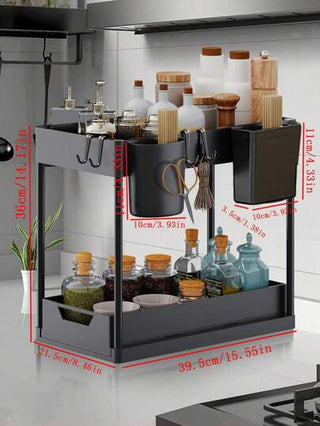 1 وحدة تنظيم الحوض، رف تخزين مكون من طابقين، تخزين المطبخ ، منظم و تخزين الحوض ، ملحقات غرفة تخزين الطعام ، درج قابل للانزلاق من الأسفل ، سلة تخزين بشكل درج ، رف توابل المطبخ ، اكسسوارات المطبخ ،ديكور المنزل ، هدية عيد الأم