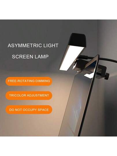 مصباح طاولة LED قابل للتعديل بموقت، مصباح شاشة كمبيوتر مضاد للضوء الأزرق، مصباح طاولة LED عين العناية اللاتمايلي، مصباح أجواء، مصباح للدراسة/العمل