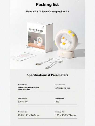 قطعة واحدة من ضوء الليل للقط النائم القابل للشحن بلون ذهبي، 3 مستويات سطوع ، تحكم باللمس ، قاعدة قابلة للفصل، مصباح مكتبي LED،مناسب لديكور غرفة النوم والمعيشة