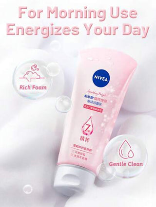 NIVEA مجموعة تنقية وتنقية (للبشرة المختلطة) 2 قطعة، إشراق ونقاء طازج وبراق، موازنة الزيت والرطوبة، تنظيف عميق، مُتحكم في الزيت، مُرطب ، مُنير البشرة، بدون إجهاد، يغذي البشرة، خلاصة جذر الخروع، مستخلص اللؤلؤ المهدرج