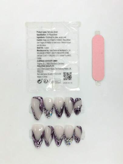 10 قطع, أظافر قابلة للضغط, مجموعة عبارة عن أظافر مزينة بمرآة معدنية وردية مغلفة برينستونات لامعة بطريقة دخانية, وتشمل المجموعة جل جيلي وملف أظافر صغير, بالإضافة إلى مجموعة من الأظافر القابلة للضغط الجميلة مصنوعة يدويًا.