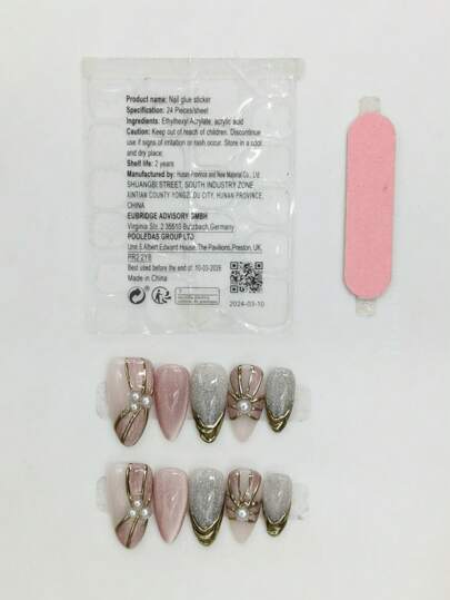 10 قطعة، أظافر تركيب مباشر، أظافر أرجواني وزهري بطبعة المرآة السحرية والتدرج الزهري، مرصعة باللؤلؤ، أنيقة ومنيرة، بأسلوب هادئ. هذا مجموعة المناكير تحتوي على جيلي جل واحد وملف أظافر صغير، بالإضافة إلى مجموعة من الأظافر الجميلة المصنوعة يدويًا للتركيب...