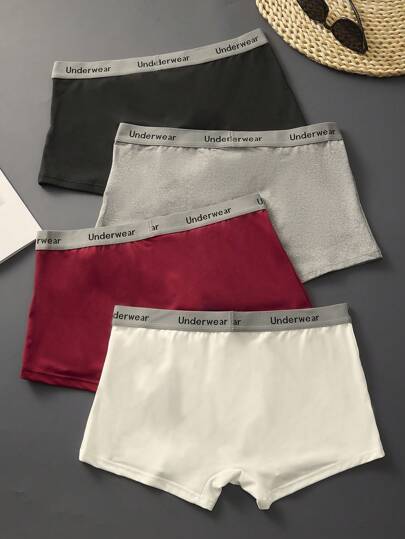 HIALEGION 4 قطع ملابس داخلية رجالية بخصر مزين بشعارات ، صلبة اللون ، مرنة للغاية ، بطراز رياضي وعادي ، شورت كاحل مريح