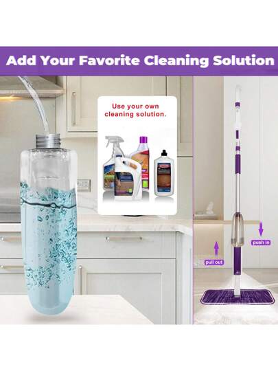 مساحات للتنظيف الرطب للأرضية، مساحة رش رطبة مع زجاجة و 1/4 لباد ميكروفايبر قابل للغسيل لكلا الاستخدام المنزلي والتجاري، مساحة جافة رطبة مسطحة لأرضيات الأخشاب والبلاط والأرضيات المتينة