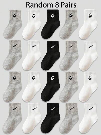 8 أزواج من الجوارب للأطفال بالوان صلبة متنوعة مع نقشات حرف G والتصميم المخطط، مريحة وعملية للاستخدام اليومي العادي