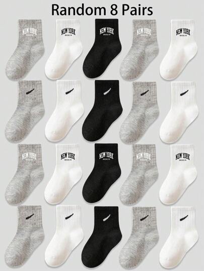 8 أزواج من الجوارب الملونة بخطوط وأحرف إنجليزية مختلطة للأطفال، جوارب قصيرة للرجال والنساء مناسبة للارتداء اليومي الكاجوال