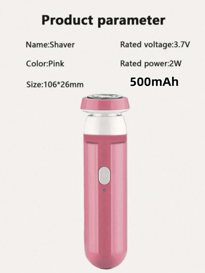 جهاز إزالة شعر كهربائي 1 قطعة