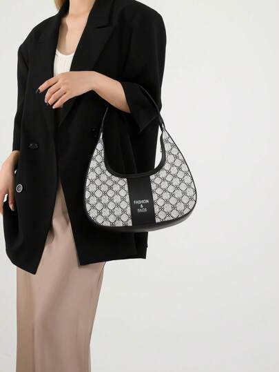 حقيبة كتف كاجوال نسائية ذات سعة كبيرة بلمسات عصرية ولون مزيج تراثي، مناسبة للخروج والتسوق والهدايا