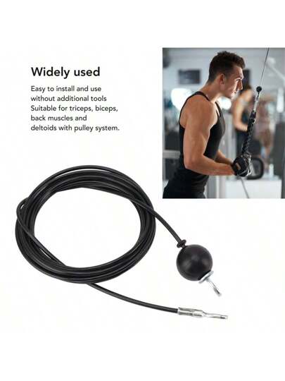 قطعة واحدة حبل صلب للياقة البدنية لآلات وأجهزة اللياقة المنزلية بأطوال متعددة 1.8/ 2.0/ 2.5 متر، حبل صلب جديد لرفع الأحمال وممارسة التمارين الرياضية في نادي اللياقة البدنية