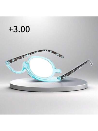 نظارة تكبير دوّارة للمكياج، نظارات قابلة للطي، نظارات تجميل عالمية قطعة واحدة