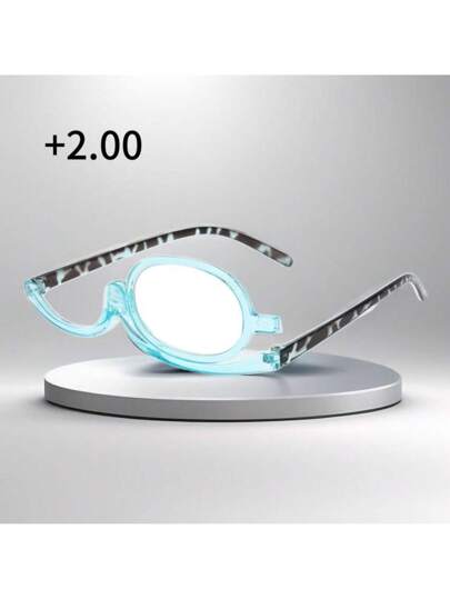 نظارة تكبير دوّارة للمكياج، نظارات قابلة للطي، نظارات تجميل عالمية قطعة واحدة