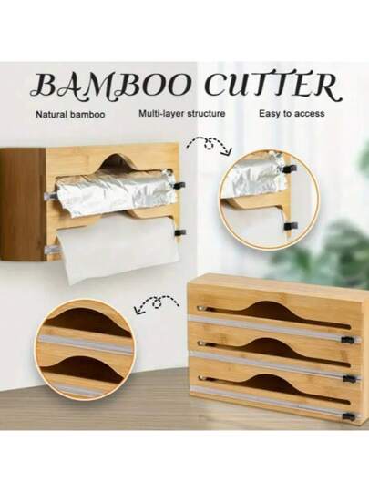 1 قطعة موزع بامبو مقاس 33.5*22*7.4سم ، صندوق تخزين رقائق الألومنيوم والنايلون ذو 3 أقسام مع قاطع ، شكل مستطيل طبيعي لقص رقائق البلاستيك والألومنيوم، مناسب للمطبخ