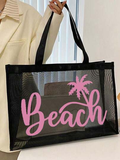 شنطة شاطئ كبيرة للنساء، شنطة للشاطئ ولاكسسوارات، مناسبة للحفلات والأعراس وعيد الميلاد والأعياد، هدية رائعة للنساء والأمهات والمعلمات والصديقات والوصيفات والطلاب وعند العودة للمدرسة، حقيبة سفر للإجازة وأيام العطلات