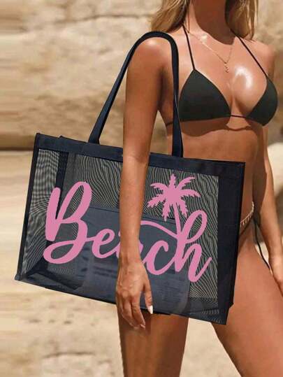 شنطة شاطئ كبيرة للنساء، شنطة للشاطئ ولاكسسوارات، مناسبة للحفلات والأعراس وعيد الميلاد والأعياد، هدية رائعة للنساء والأمهات والمعلمات والصديقات والوصيفات والطلاب وعند العودة للمدرسة، حقيبة سفر للإجازة وأيام العطلات
