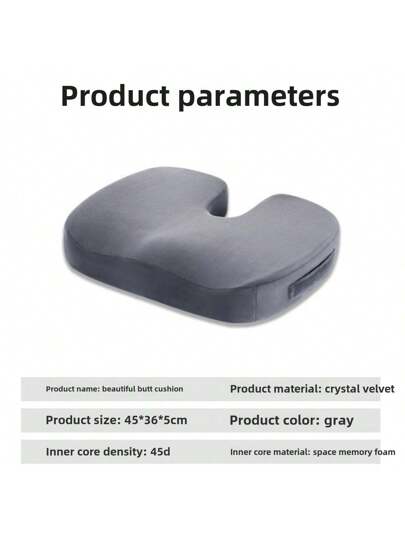 أثاث مكتبي وسادة مقعد للمكتب والجلوس الطويل ، وسادة كرسي مناسبة لجميع الفصول، وسادة الطلاب، وسادة مقعد من الرغوة الذاكرة، وسادة مُنفِّسة