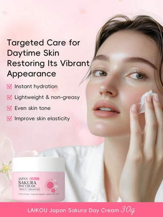 LAIKOU 1 قطعة كريم نهاري مضيء من ماركة LAIKOU اليابانية بنكهة الزهور الوردية، 30 جرام كريم مرطب ملون، كريم ترطيب و إحكام لجميع أنواع البشرة، كريم مضاد للأكسدة، هدايا العناية بالبشرة و البخار للبنات و المرأة لإستخدامات التجميل