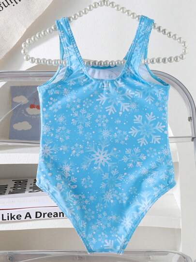 قطعة واحدة من البدلة الواحدة المطبوعة للبنات