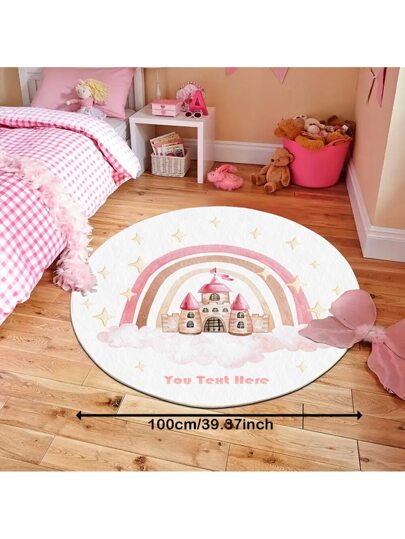 1 قطعة هدايا شخصية، زخارف مصممة خصيصًا، سجاد كبير منزلقة غير قابلة للانزلاق للغرف النوم، سجادة وردية قلعة قوس فائقة النعومة لغرفة المعيشة، سجادة ناعمة سهلة التنظيف لديكور غرفة ورديةألعاب، حصيرة ترحيبية مريحة للمطبخ والحمام والأبواب، منتجات مخصصة مع أسماء
