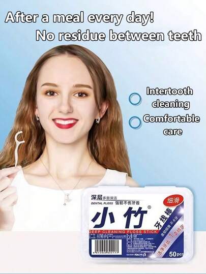 500 - 50 خيط تنظيف الأسنان، خيوط ناعمة، أعواد أسنان، حامل الخيوط، عيدان خيوط متنقل - أساسيات النظافة الفموية اليومية للتنظيف العميق ، مناسبة للمنزل والسفر والحفلات والأعراس وأعياد الميلاد، هدايا للرجال والأمهات والأباء والأصدقاء، العام الجديد