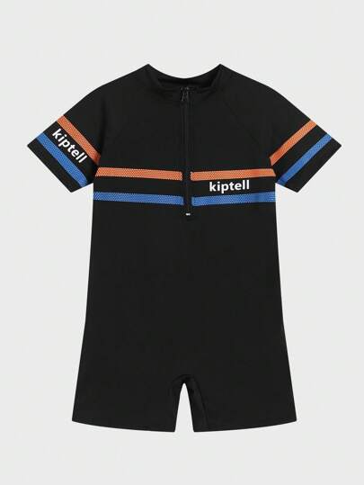 مايوه أولادي رومبير السباحة المخططة والملونة للفتيان المراهقين