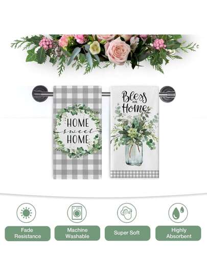 مجموعة منشفتي مطبخ 2 قطعة، "بيتنا الحلو" للربيع والصيف، منشفة جافة اللوز على وعاء ميسون اليدوي، قطعة قماش تجفيف الخبز والطهي، رمادي منقوش ريفي "ليبارك منزلنا"، ديكور مطبخ للفصول الأربعة، ديكور للمنزل والحفلات والزفاف والغرفة والمائدة