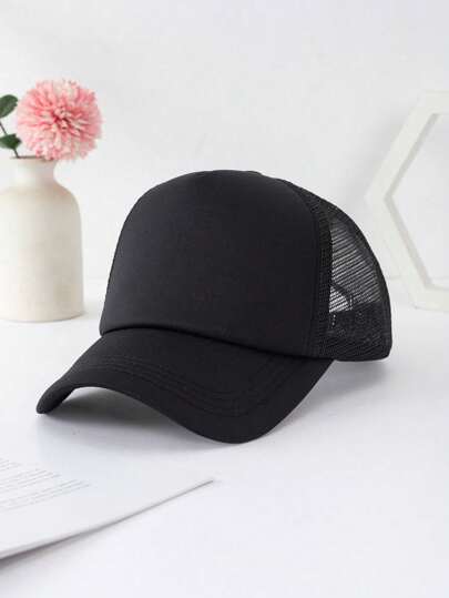 قبعة بيسبول شبكية مناسبة للاستخدام اليومي والسفر والخارجي ، المشي والسباحة وحفلات الشاطئ والصيد - قطعة واحدة، قبعة سائق شاحنة يونيسكس