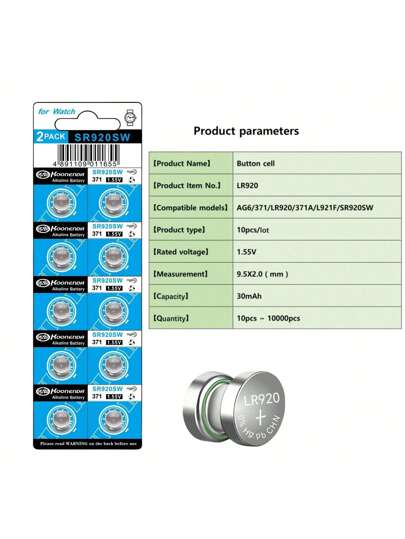 من 10 إلى 50 بطارية زر LR920 AG6 ،بطاريات SR920SW 171 371 370 LR69 LR921 G6A SR920 1.55 فولت قلوية خلوية عملة للساعات