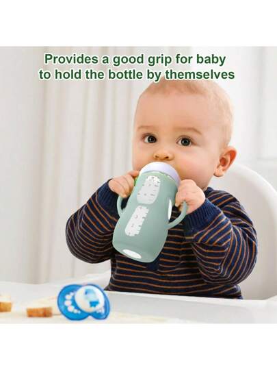 قطعة واحدة حامل زجاجة طفل مضاد للخدش، مناسب لزجاجات الطفل 8 أونصة (236.6 مل)