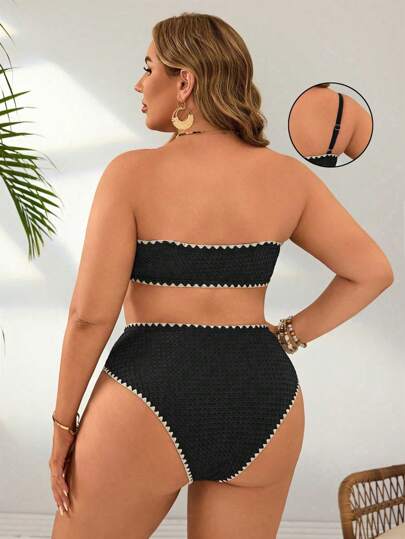 Swim Basics مجموعة من 2 قطعة بكُّ بيكيني بقصة مرتفعة الخصر بخطوط متعددة الألوان مناسب لحجم أكبر، خزنة ملابس السباحة للنساء