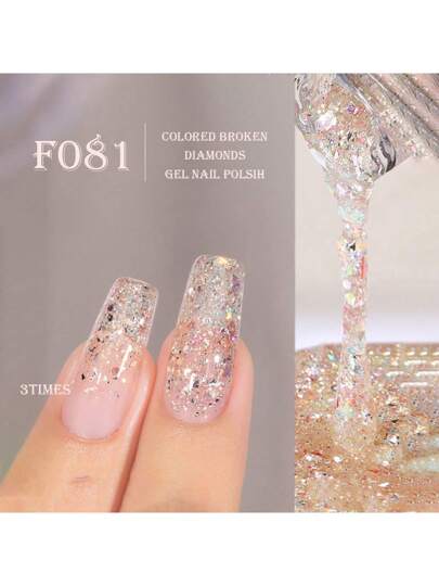 1 قطعة طلاء أظافر هلام بتقنية رقمية لاسلكية 15 مل من الألماس المكسور والمرصع بالزركشة المتلألئة، منتجات أظافر هلامية، هدايا عيد الحب، نقوش أظافر عيد الحب