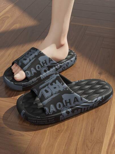 نعال منزل يونيسكس ناعمة للداخلي والخارجي ، أسود/أبيض ، المقاسات 48-49 ، تصاميم مطبوعة عشوائية