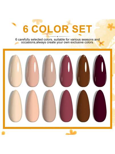 مجموعة طلاء أظافر جل بألوان بنية محايدة من ليموجيرل، 6 ألوان أبيض بيج داكن برتقالي زتوني، مجموعة طلاء أظافر جل لإزالتها بالنقع والعلاج بأشعة الأشعة فوق البنفسجية لصالونات ورسم الأظافر DIY في المنزل